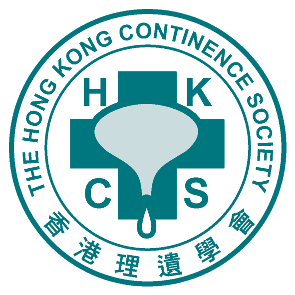 香港理遺學會 Hong Kong Continence Society 標誌